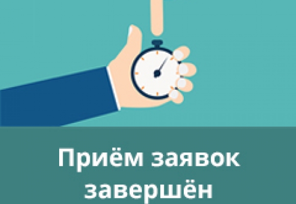 Прием работ на Новогодний конкурс окончен, Новости Прием работ на Новогодний конкурс окончен, Новости
